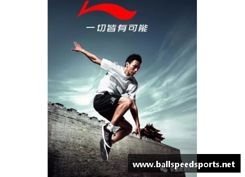 体育明星与运动鞋的完美结合探寻代言背后的故事与市场价值