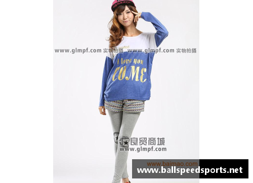 欧美体育明星时尚潮流服饰全览大全合集